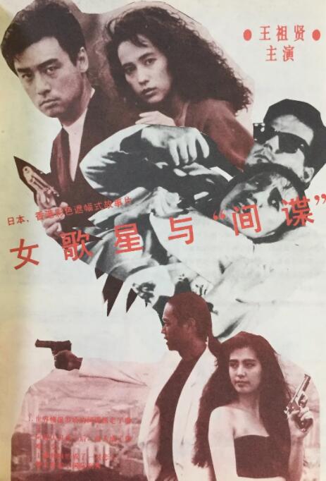 权力的游戏第八季无删减 1080p